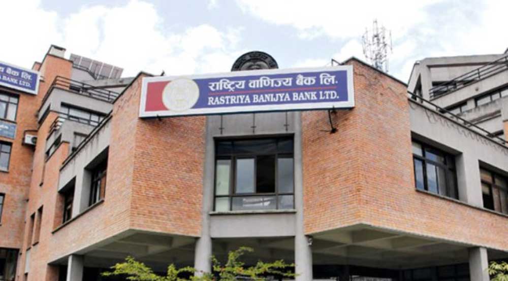 Banijay bank